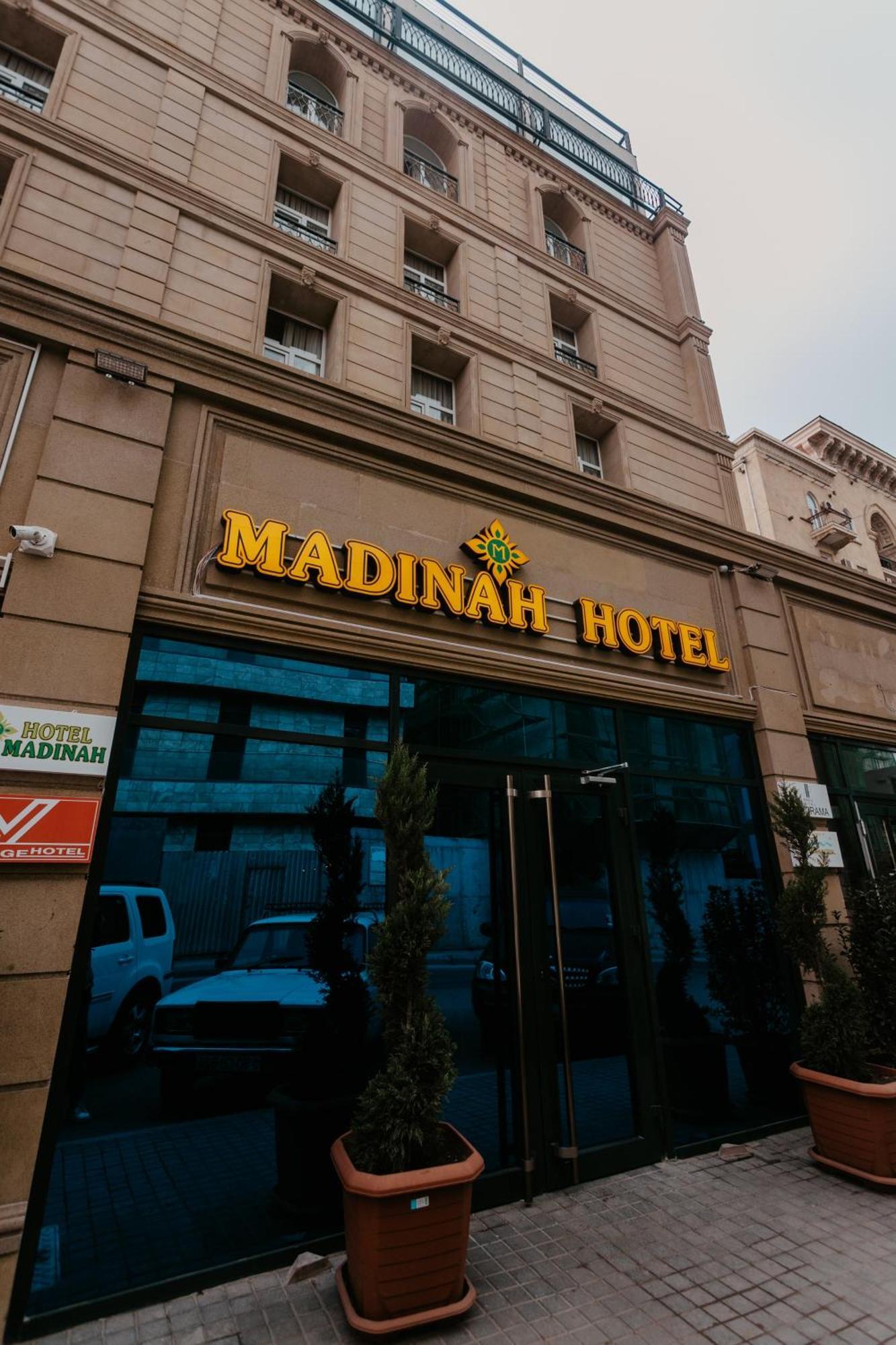 Madina-Zamzam Halal Hotels Group บากู ภายนอก รูปภาพ